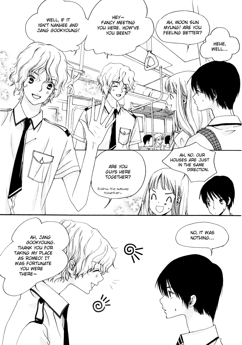 Be My Sweet Darling Chapter 3.3 page 26 - Vol.3 Chapter 3