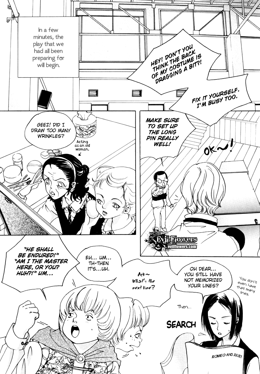 Be My Sweet Darling Chapter 3.3 page 3 - Vol.3 Chapter 3
