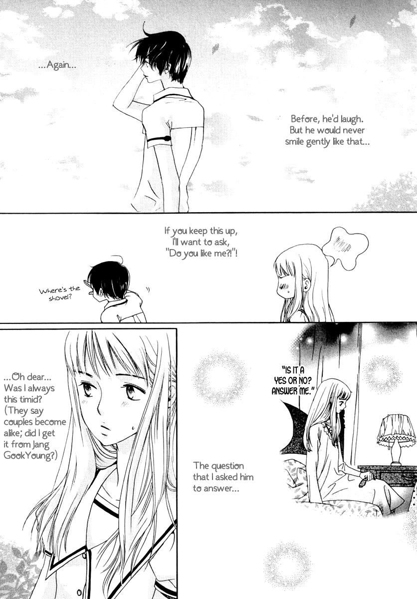 Be My Sweet Darling Chapter 3.3 page 31 - Vol.3 Chapter 3