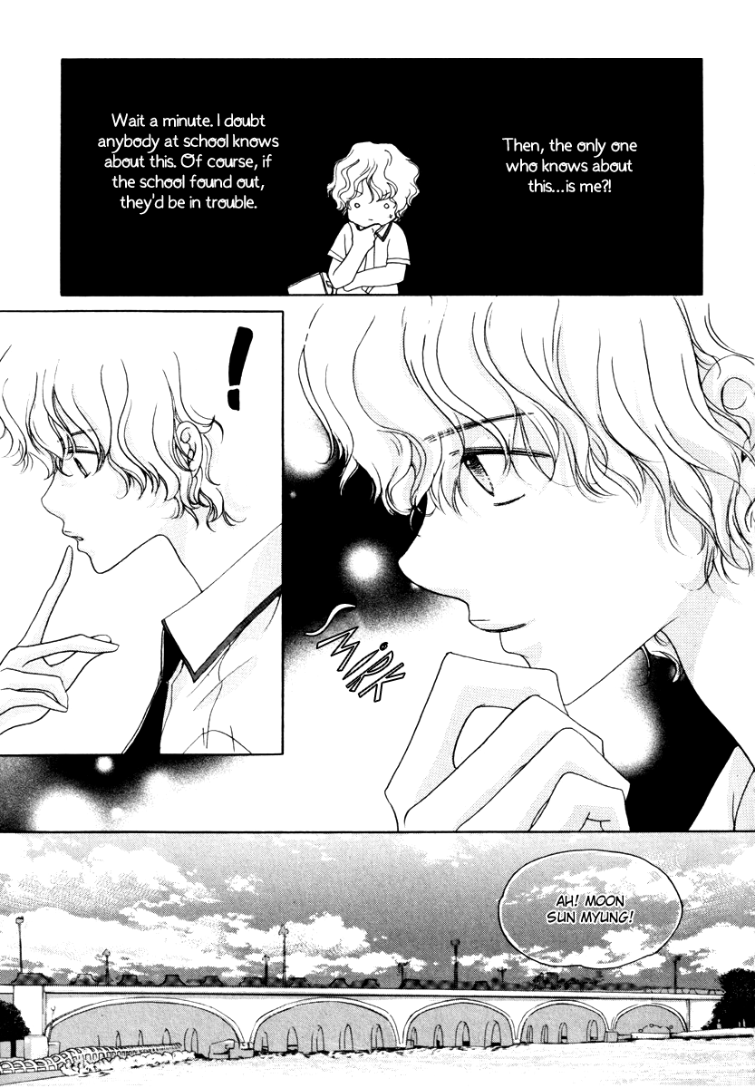 Be My Sweet Darling Chapter 3.3 page 39 - Vol.3 Chapter 3