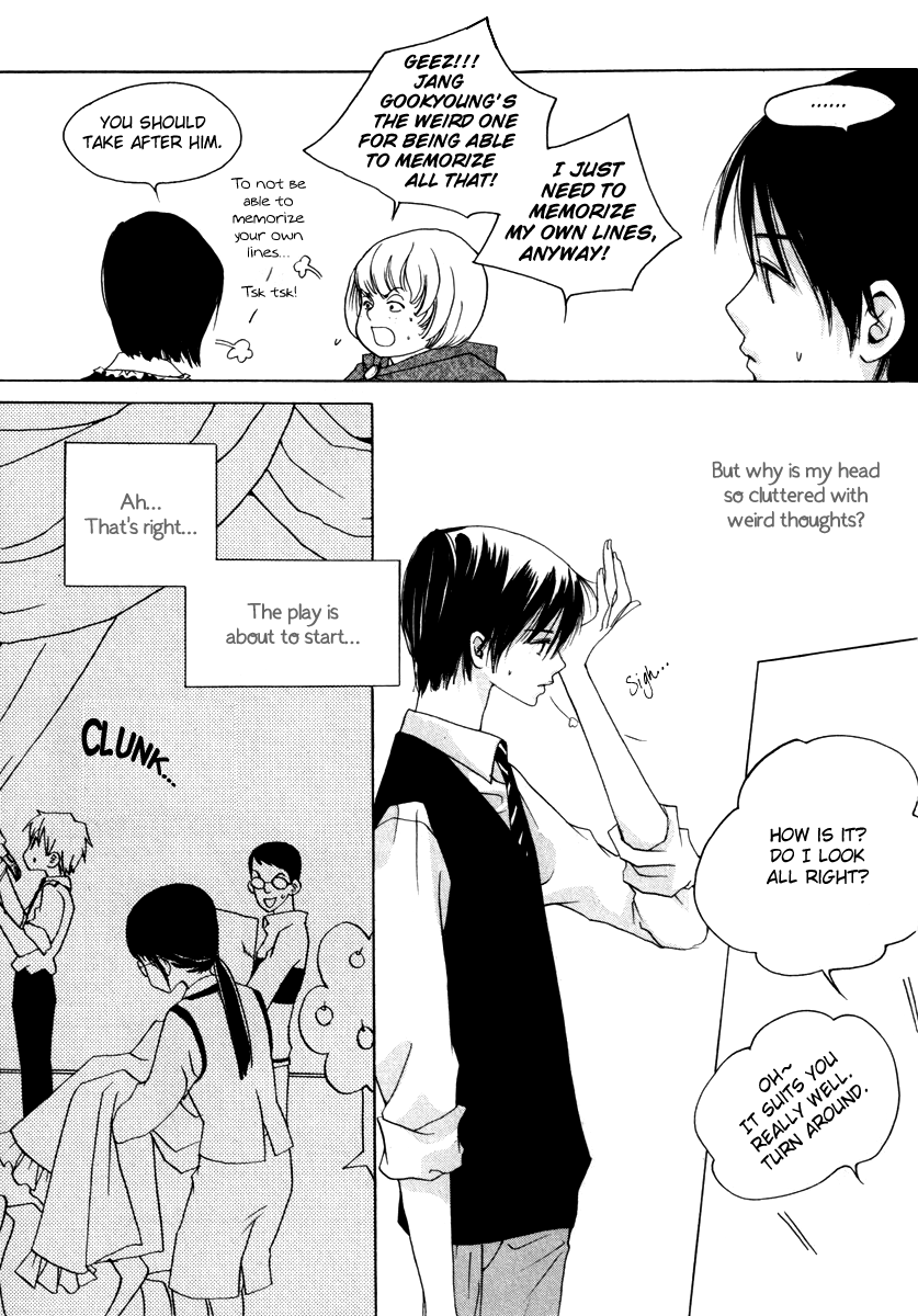 Be My Sweet Darling Chapter 3.3 page 5 - Vol.3 Chapter 3