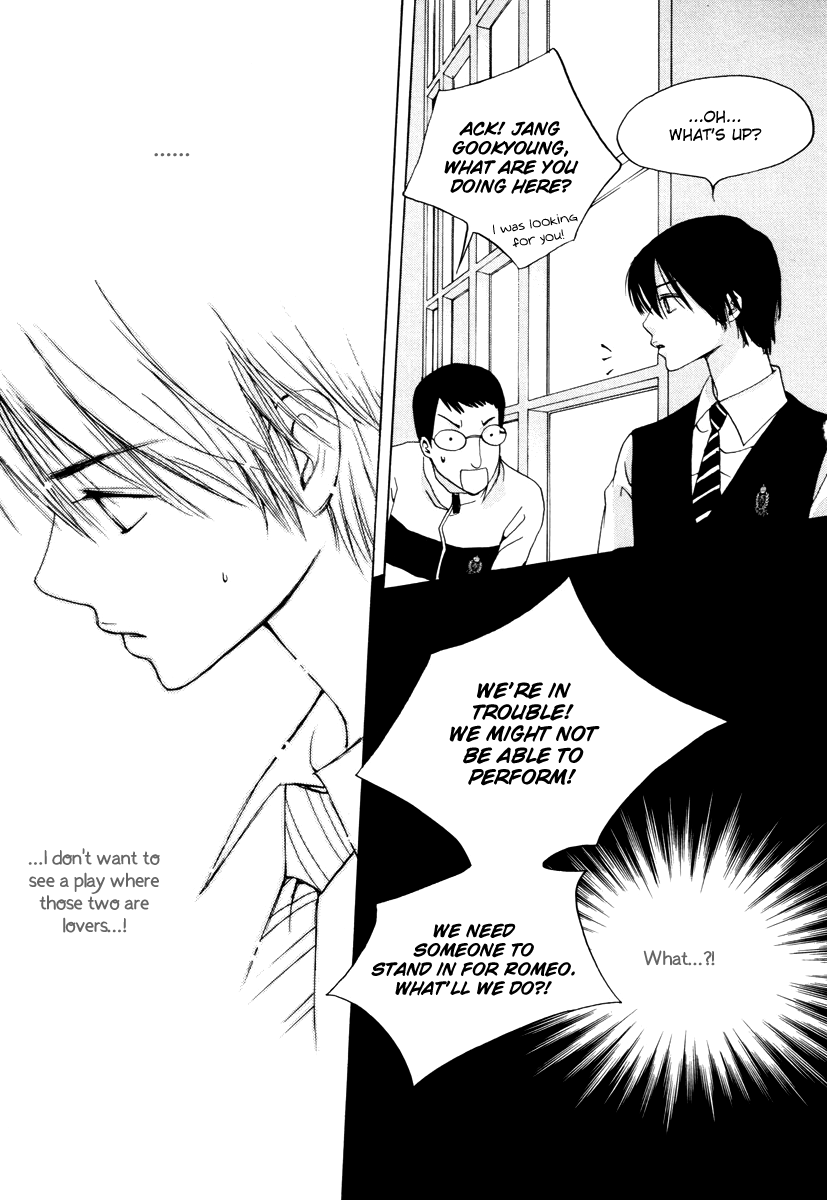 Be My Sweet Darling Chapter 3.3 page 9 - Vol.3 Chapter 3