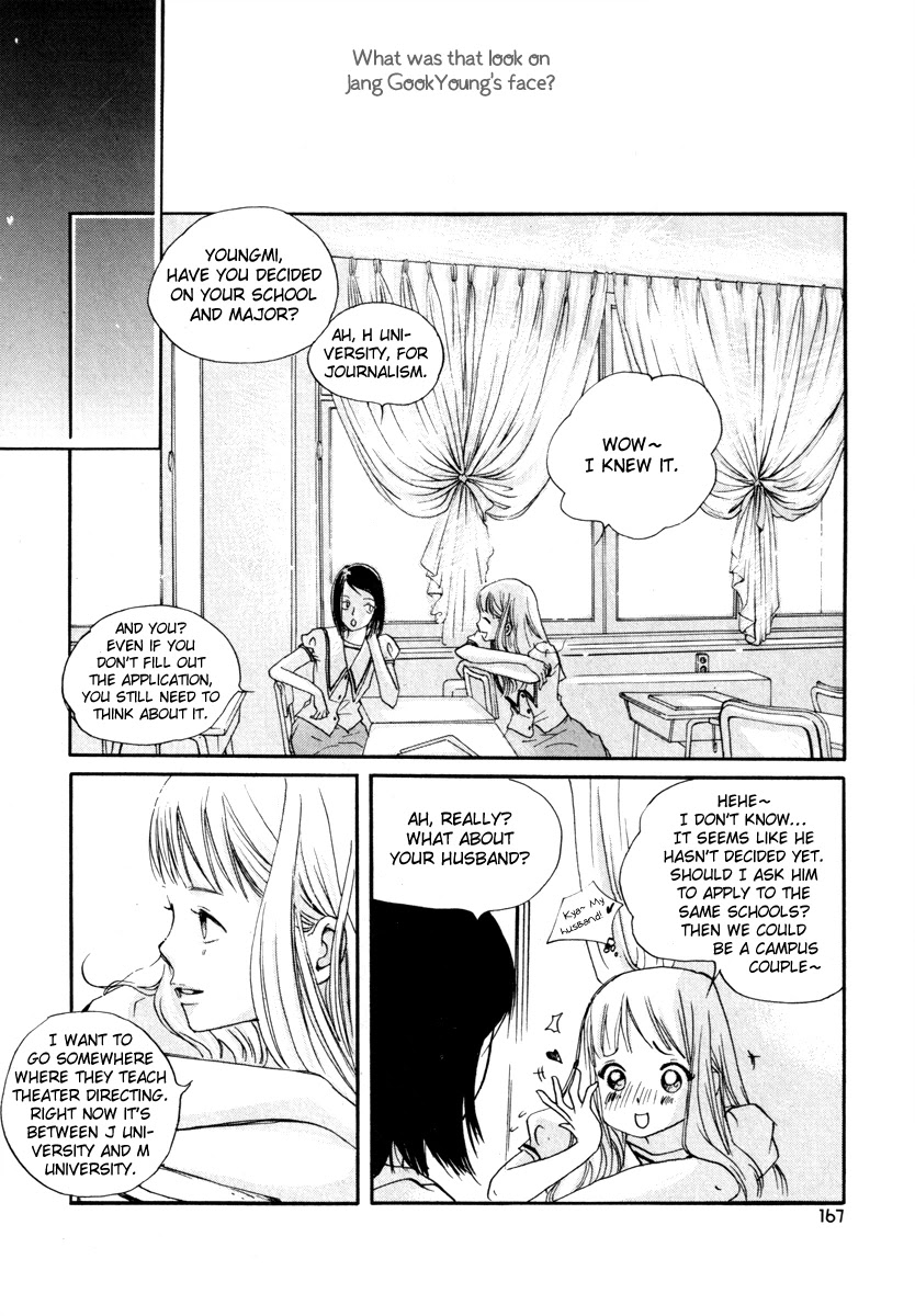 Be My Sweet Darling Chapter 3.5 page 14 - Vol.3 Chapter 5: [Final]