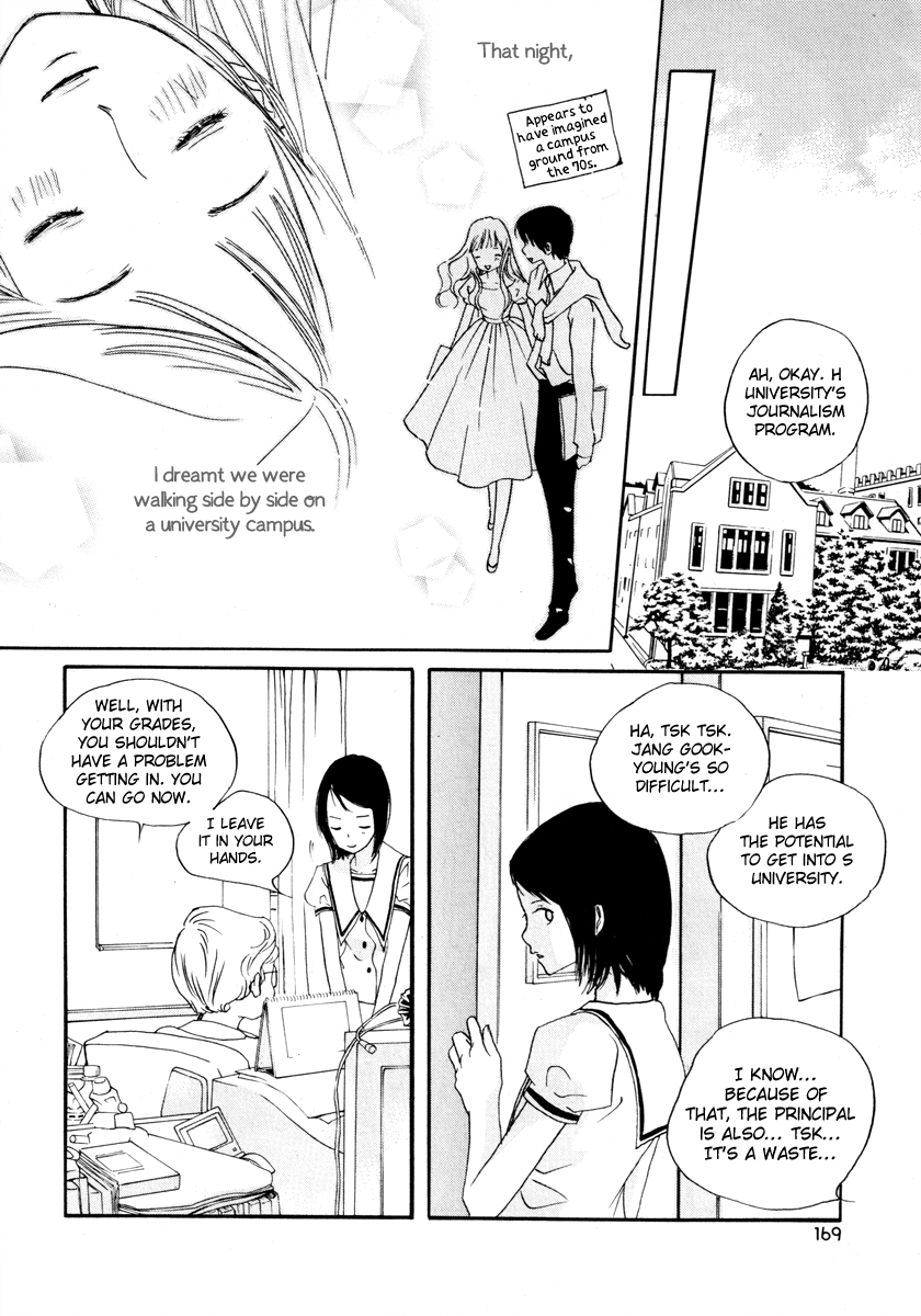 Be My Sweet Darling Chapter 3.5 page 16 - Vol.3 Chapter 5: [Final]