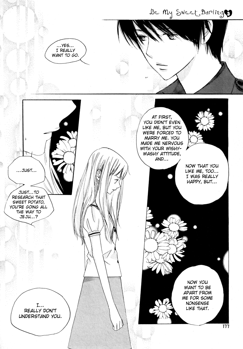 Be My Sweet Darling Chapter 3.5 page 24 - Vol.3 Chapter 5: [Final]