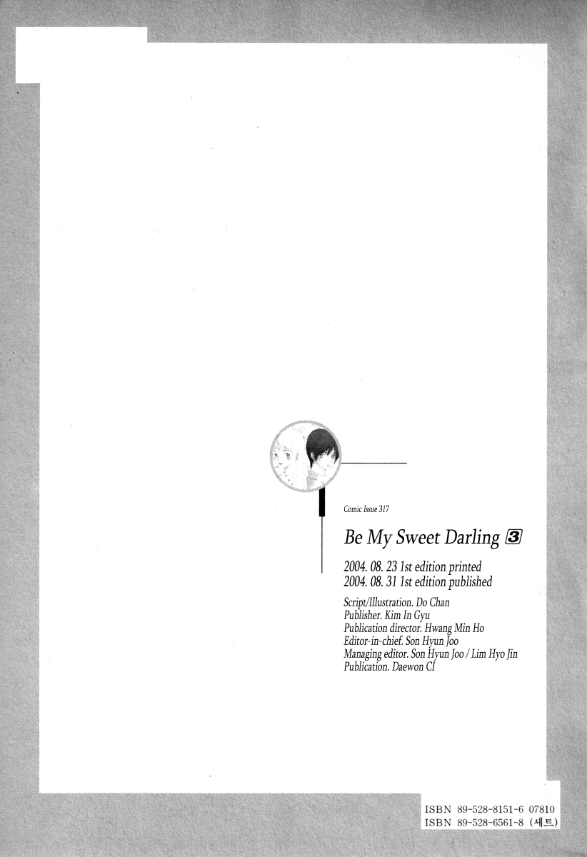 Be My Sweet Darling Chapter 3.5 page 44 - Vol.3 Chapter 5: [Final]