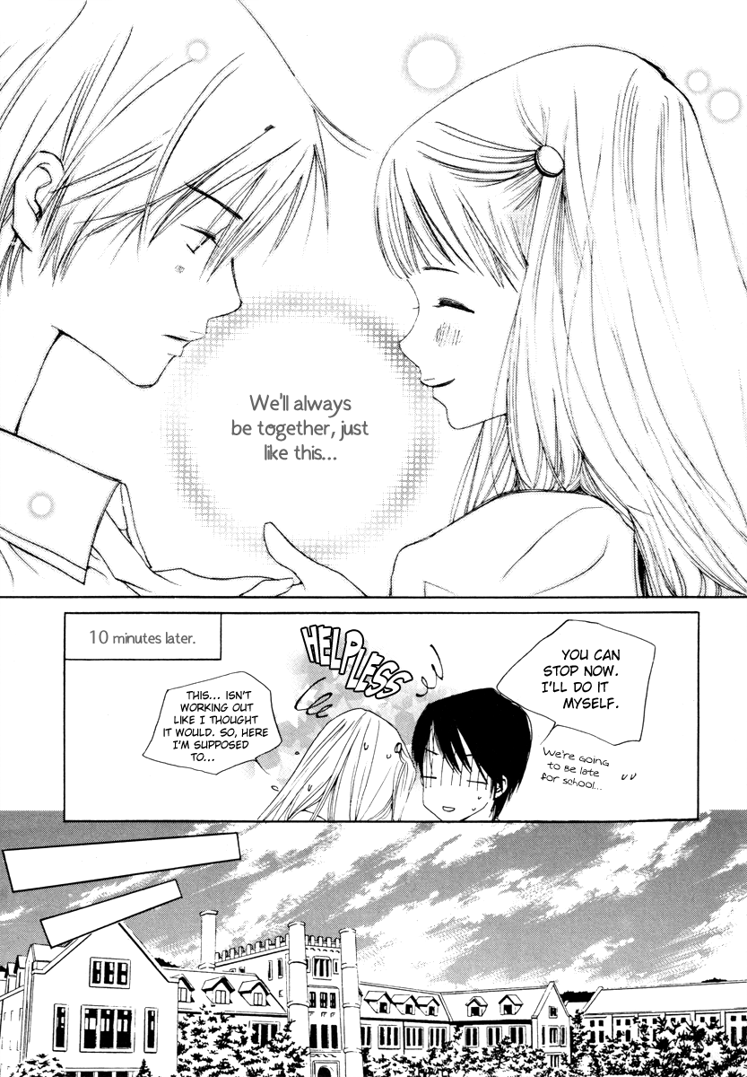 Be My Sweet Darling Chapter 3.5 page 7 - Vol.3 Chapter 5: [Final]