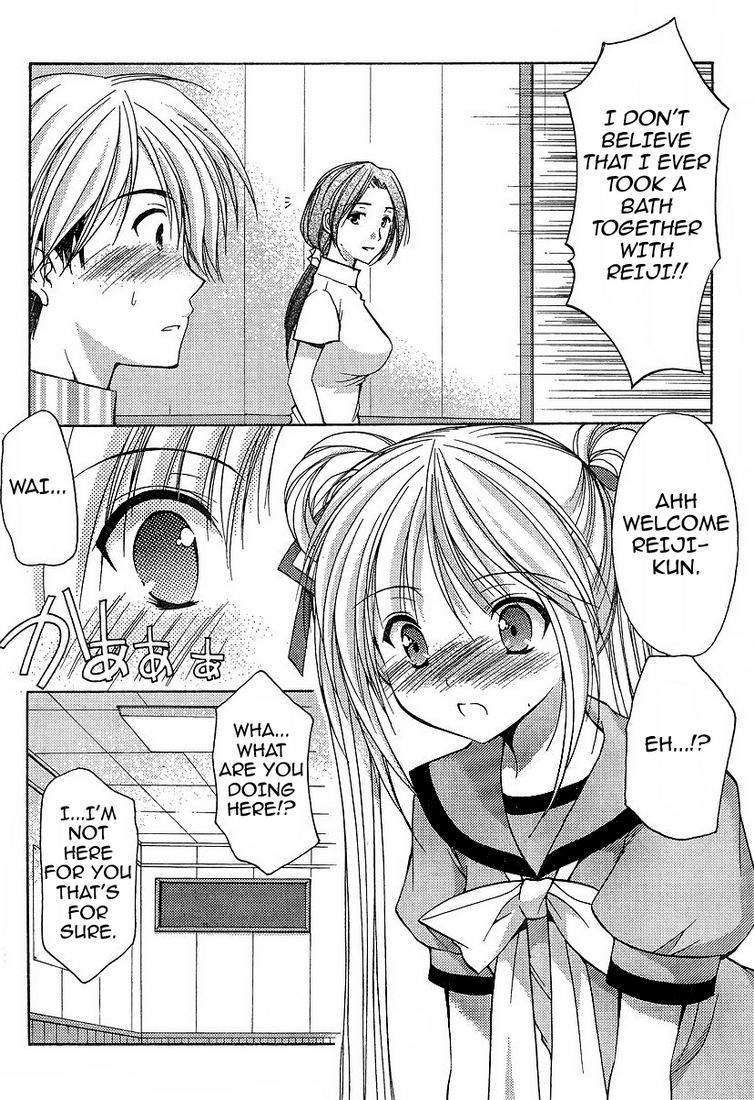 Be Our Guest Chapter 1 page 13 - Chapter 1
