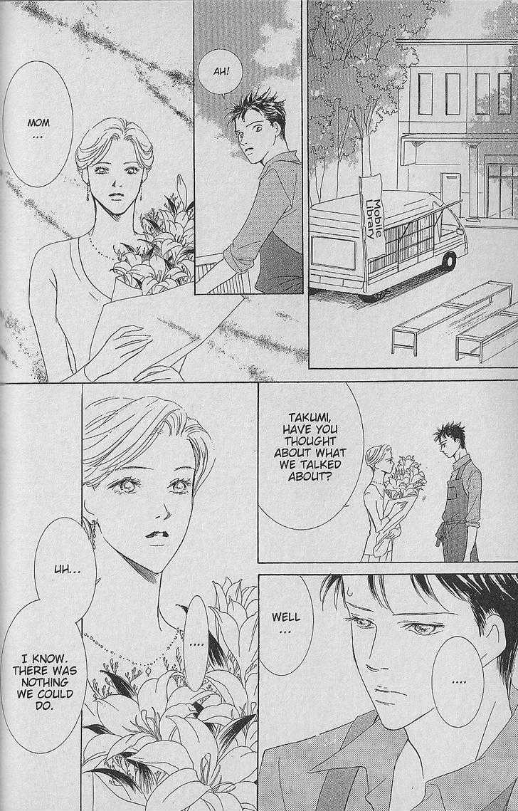 Be With You (ICHIKAWA Takuji) Chapter 1.1 page 10 - Chapter 1.1