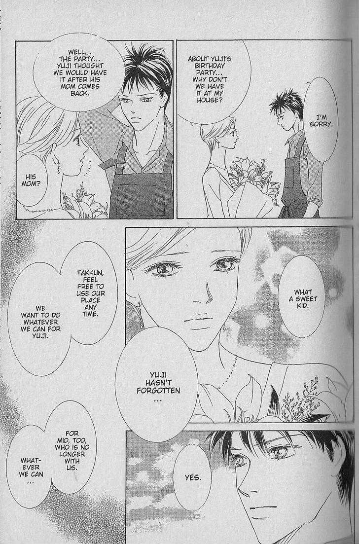 Be With You (ICHIKAWA Takuji) Chapter 1.1 page 11 - Chapter 1.1