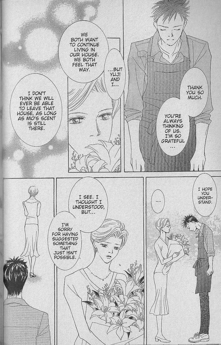 Be With You (ICHIKAWA Takuji) Chapter 1.1 page 12 - Chapter 1.1