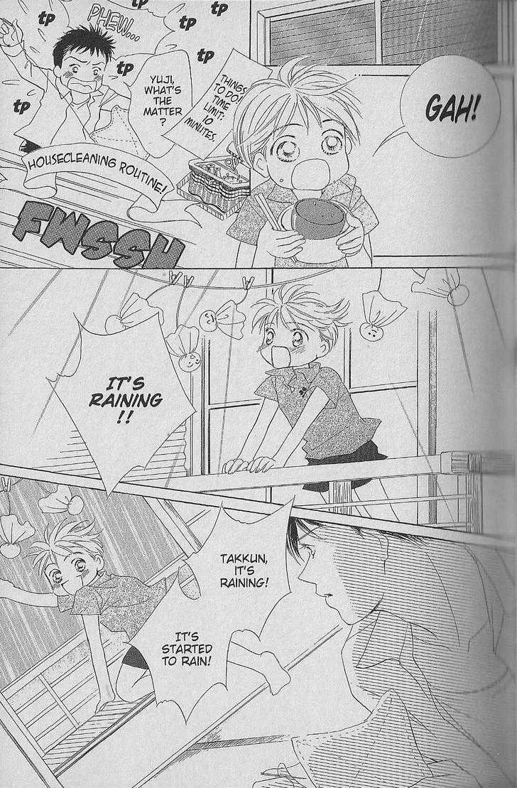 Be With You (ICHIKAWA Takuji) Chapter 1.1 page 13 - Chapter 1.1