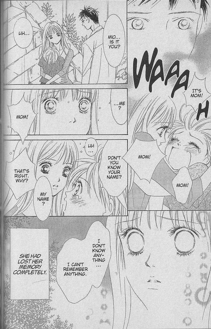 Be With You (ICHIKAWA Takuji) Chapter 1.1 page 18 - Chapter 1.1