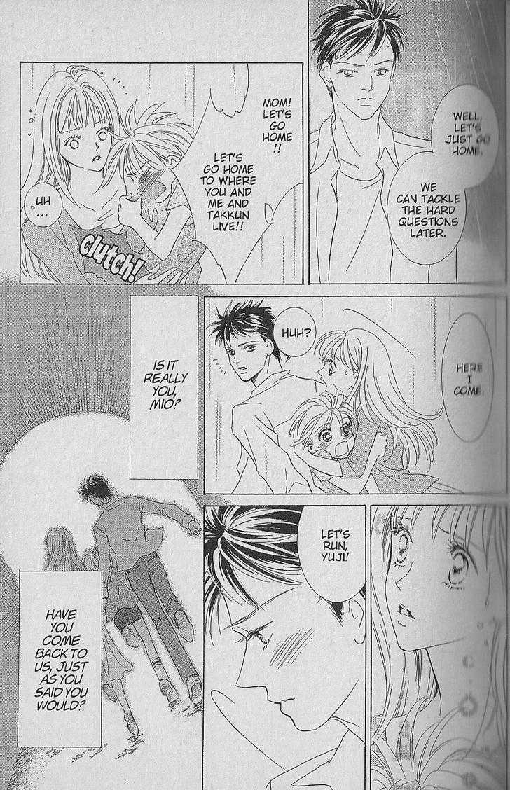 Be With You (ICHIKAWA Takuji) Chapter 1.1 page 19 - Chapter 1.1