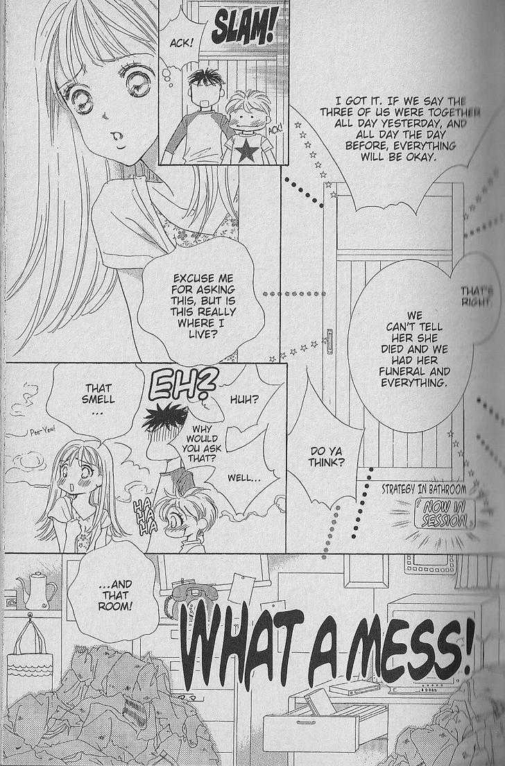 Be With You (ICHIKAWA Takuji) Chapter 1.1 page 21 - Chapter 1.1