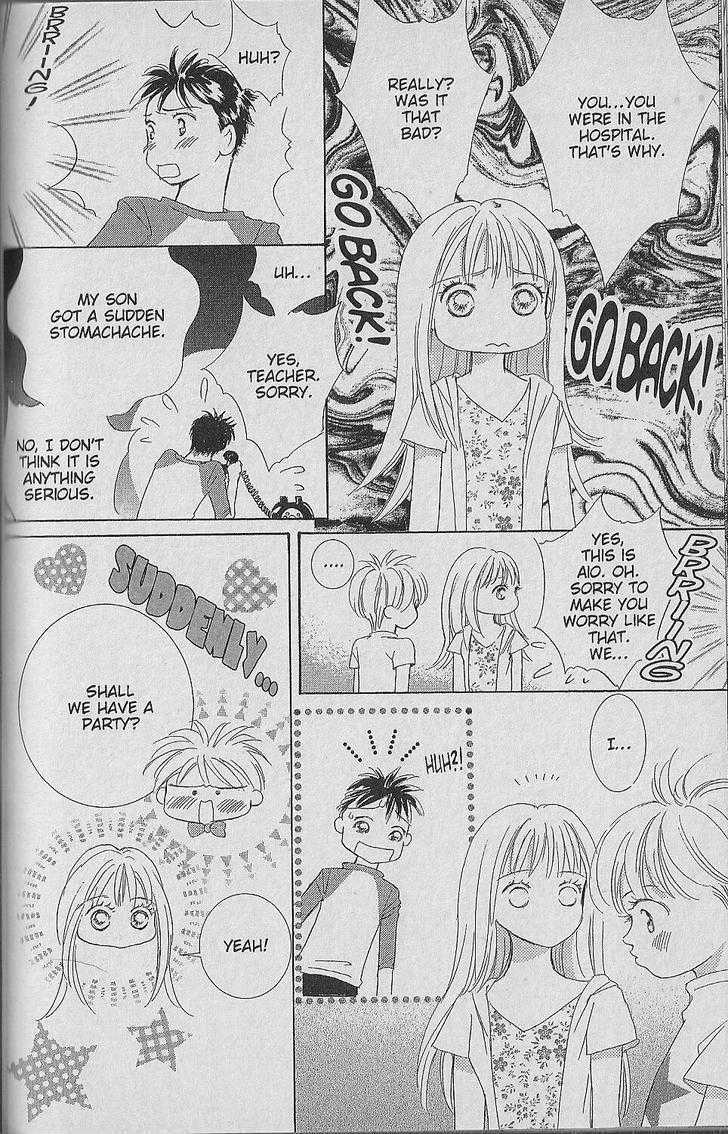 Be With You (ICHIKAWA Takuji) Chapter 1.1 page 22 - Chapter 1.1