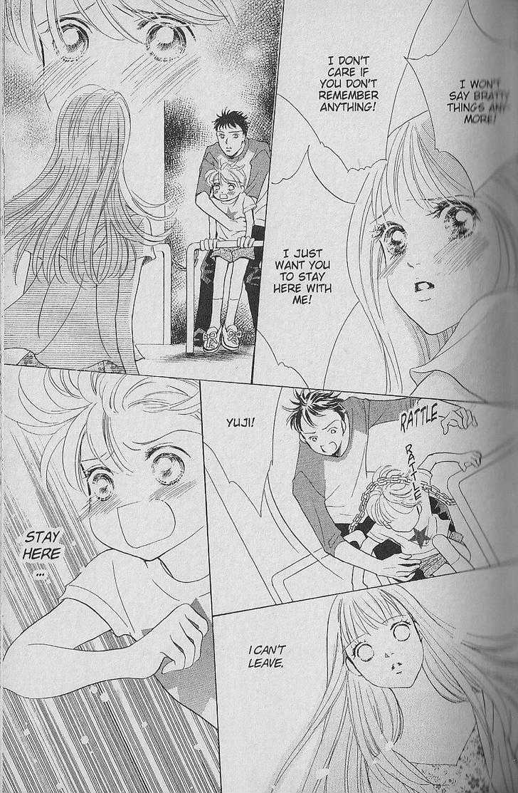 Be With You (ICHIKAWA Takuji) Chapter 1.1 page 33 - Chapter 1.1