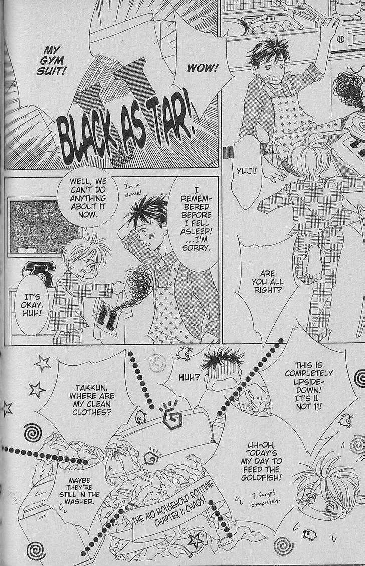 Be With You (ICHIKAWA Takuji) Chapter 1.1 page 4 - Chapter 1.1