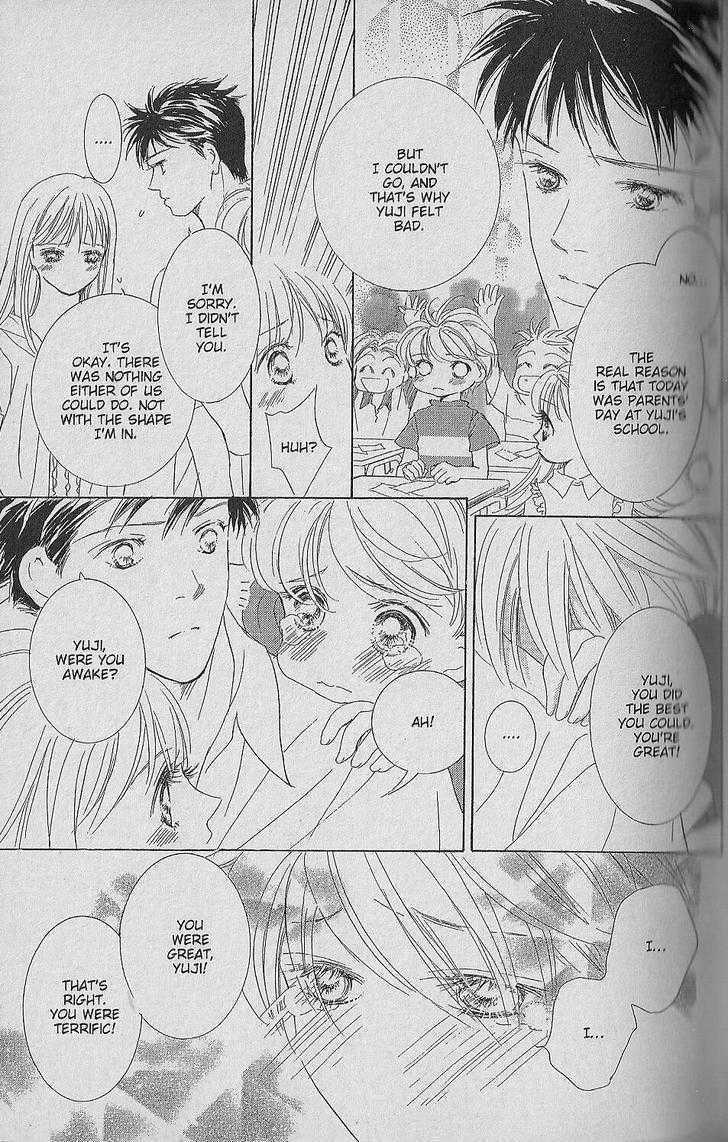 Be With You (ICHIKAWA Takuji) Chapter 1.1 page 47 - Chapter 1.1