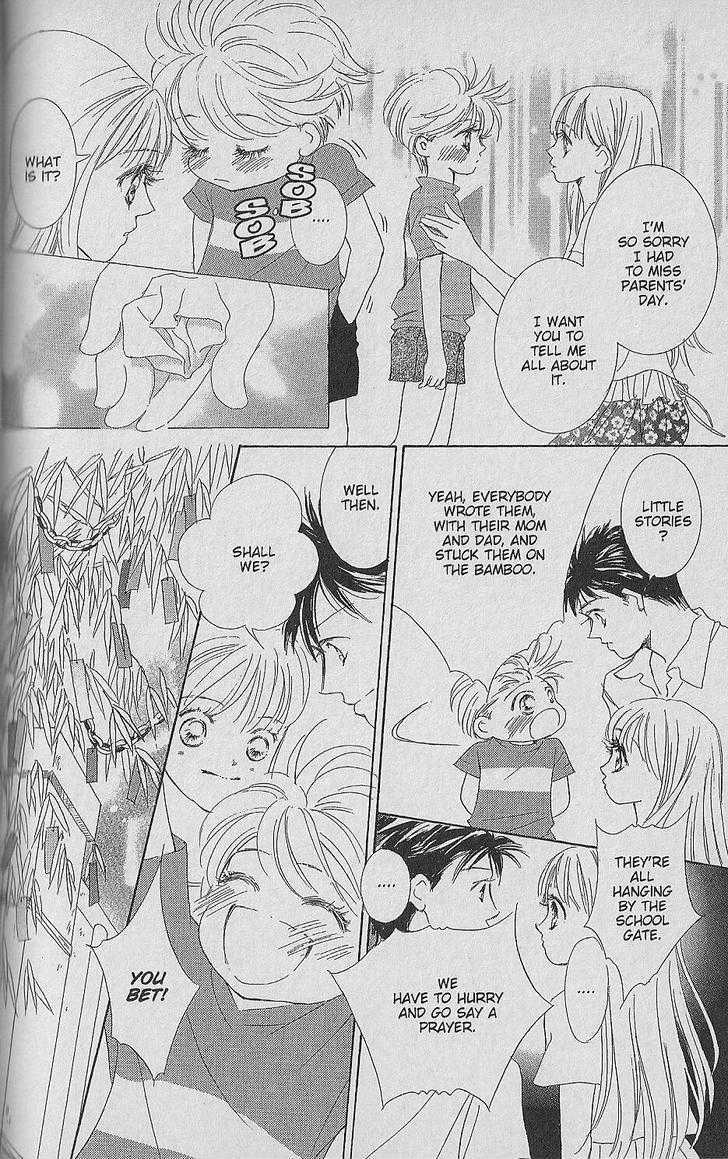 Be With You (ICHIKAWA Takuji) Chapter 1.1 page 48 - Chapter 1.1