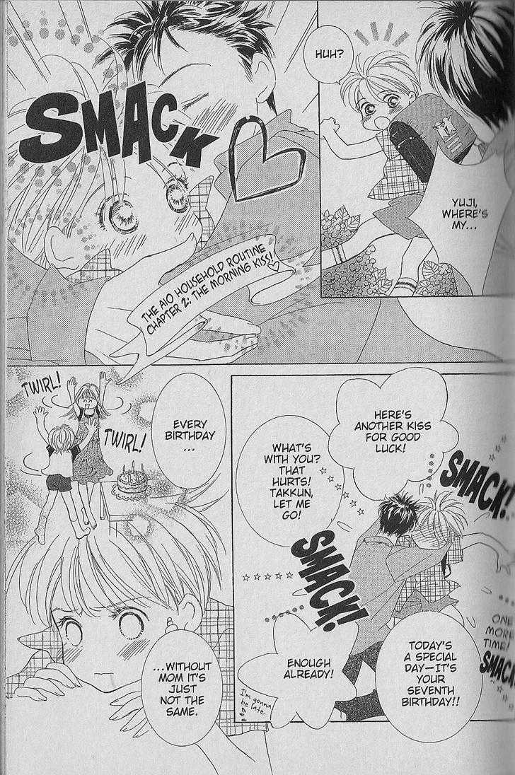 Be With You (ICHIKAWA Takuji) Chapter 1.1 page 5 - Chapter 1.1