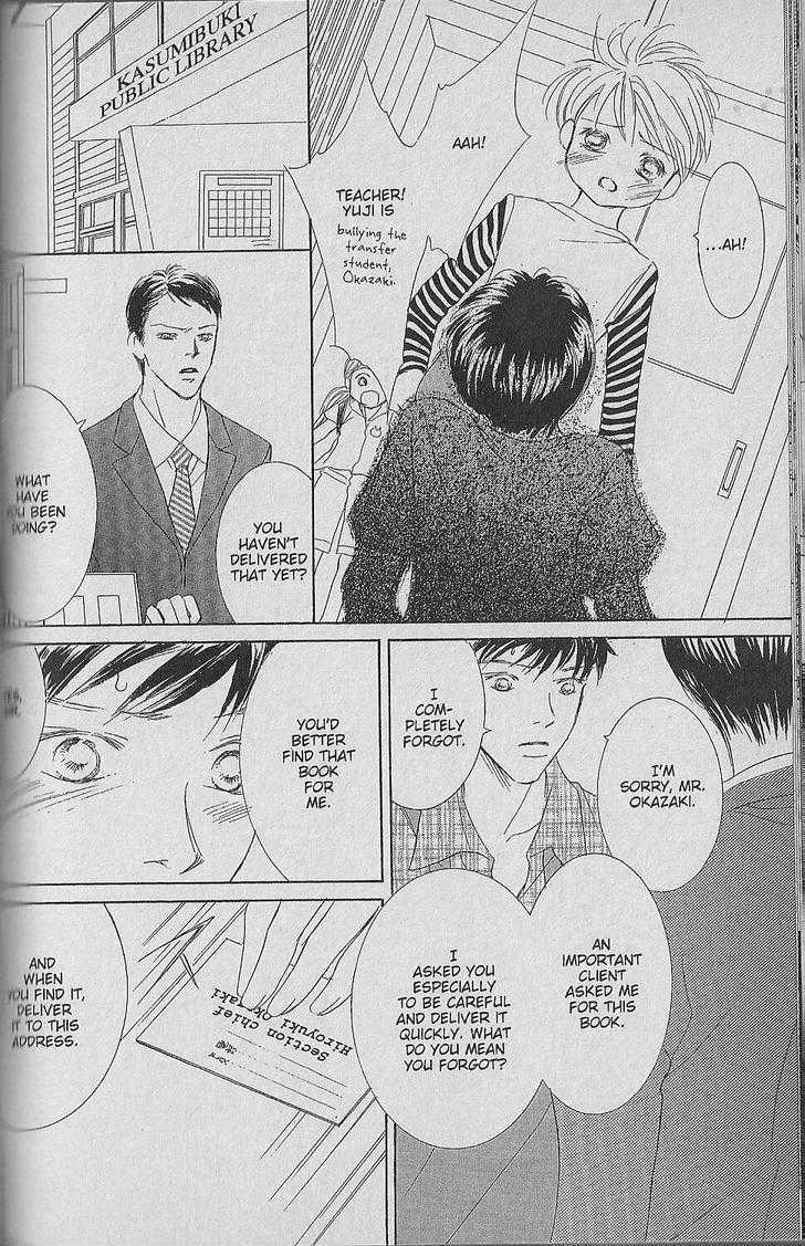 Be With You (ICHIKAWA Takuji) Chapter 1.1 page 52 - Chapter 1.1