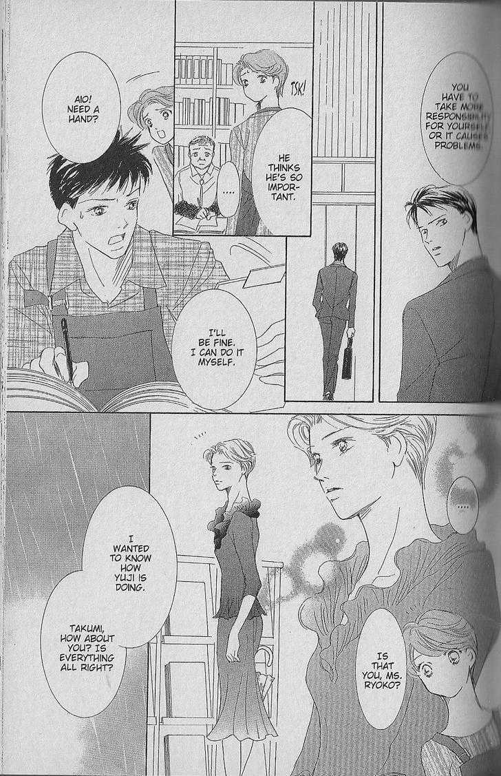 Be With You (ICHIKAWA Takuji) Chapter 1.1 page 53 - Chapter 1.1