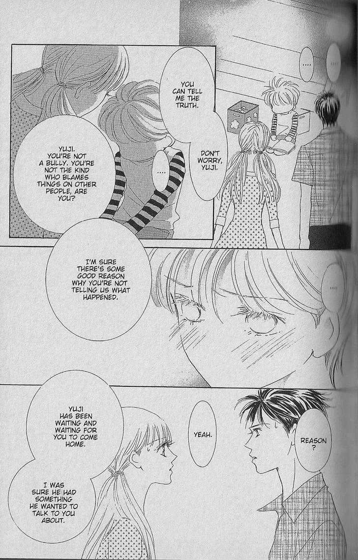 Be With You (ICHIKAWA Takuji) Chapter 1.1 page 57 - Chapter 1.1