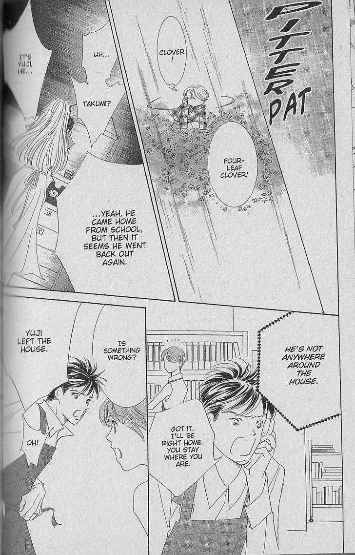 Be With You (ICHIKAWA Takuji) Chapter 1.2 page 10 - Chapter 1.2