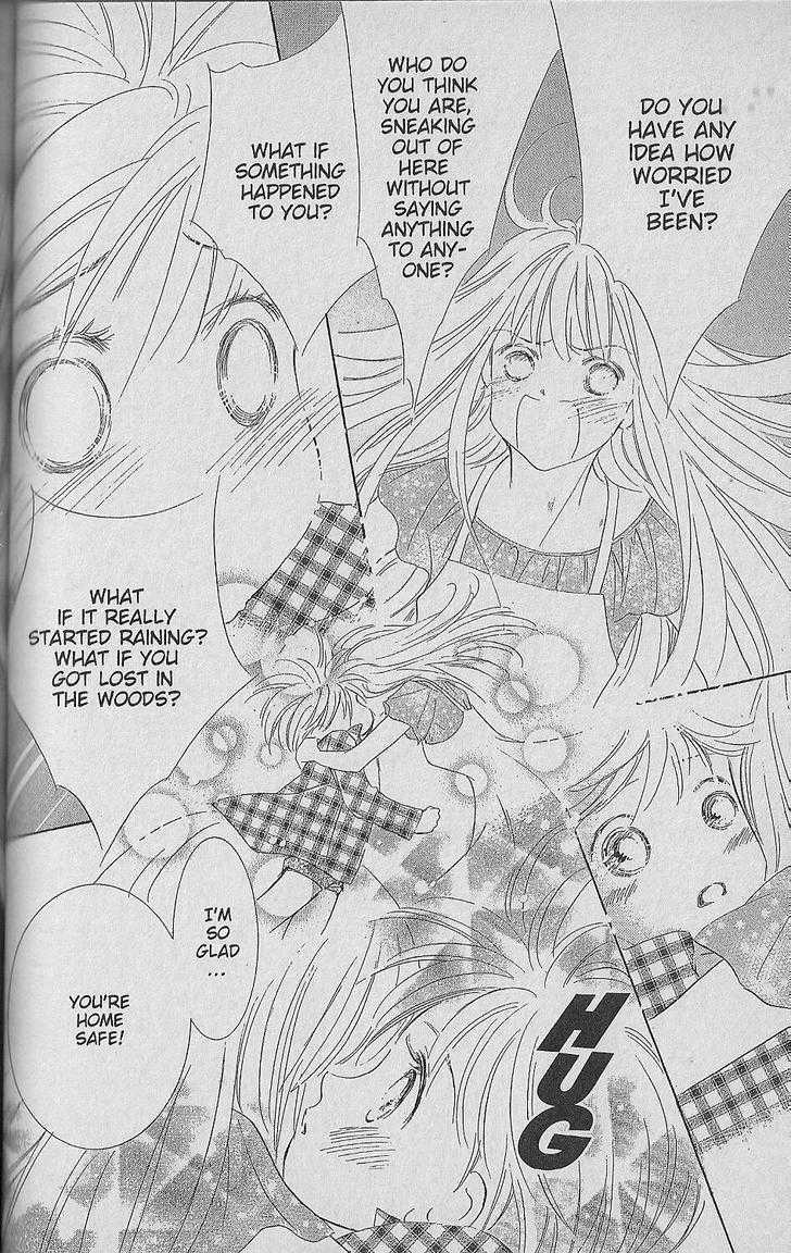Be With You (ICHIKAWA Takuji) Chapter 1.2 page 14 - Chapter 1.2