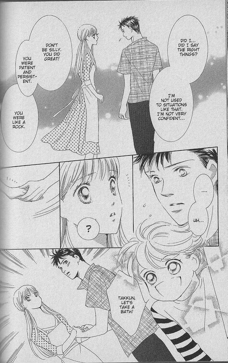 Be With You (ICHIKAWA Takuji) Chapter 1.2 page 2 - Chapter 1.2