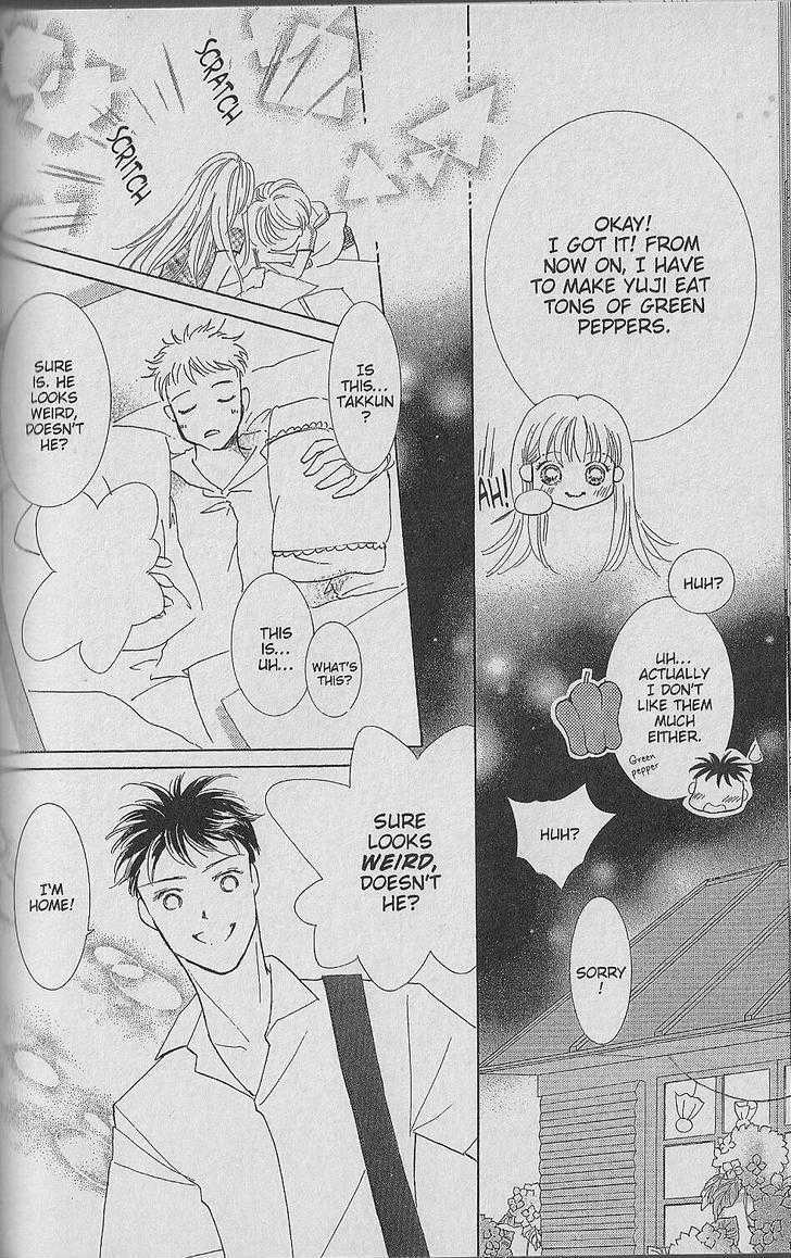 Be With You (ICHIKAWA Takuji) Chapter 1.2 page 20 - Chapter 1.2