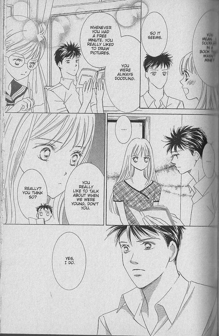 Be With You (ICHIKAWA Takuji) Chapter 1.2 page 23 - Chapter 1.2