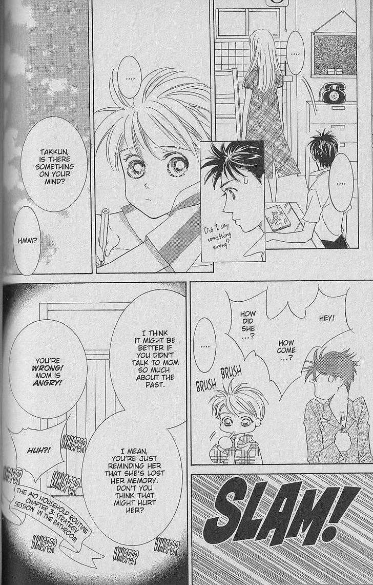 Be With You (ICHIKAWA Takuji) Chapter 1.2 page 24 - Chapter 1.2