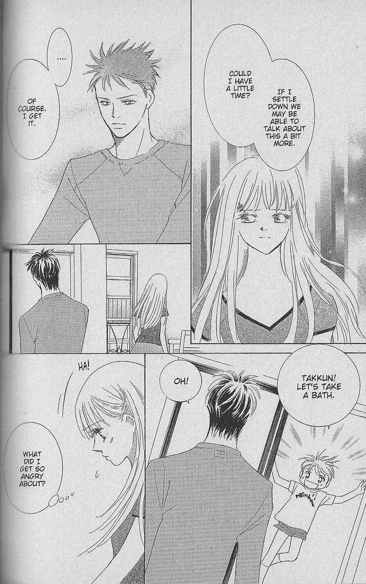 Be With You (ICHIKAWA Takuji) Chapter 1.2 page 28 - Chapter 1.2