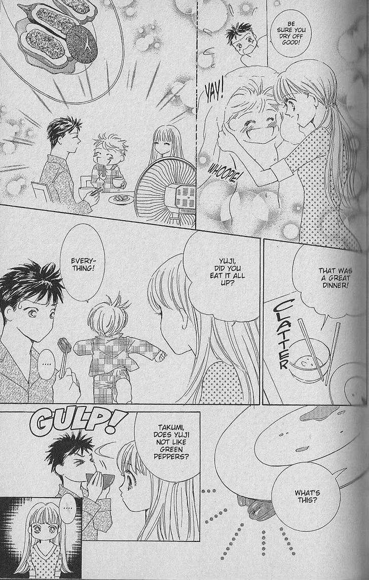 Be With You (ICHIKAWA Takuji) Chapter 1.2 page 3 - Chapter 1.2