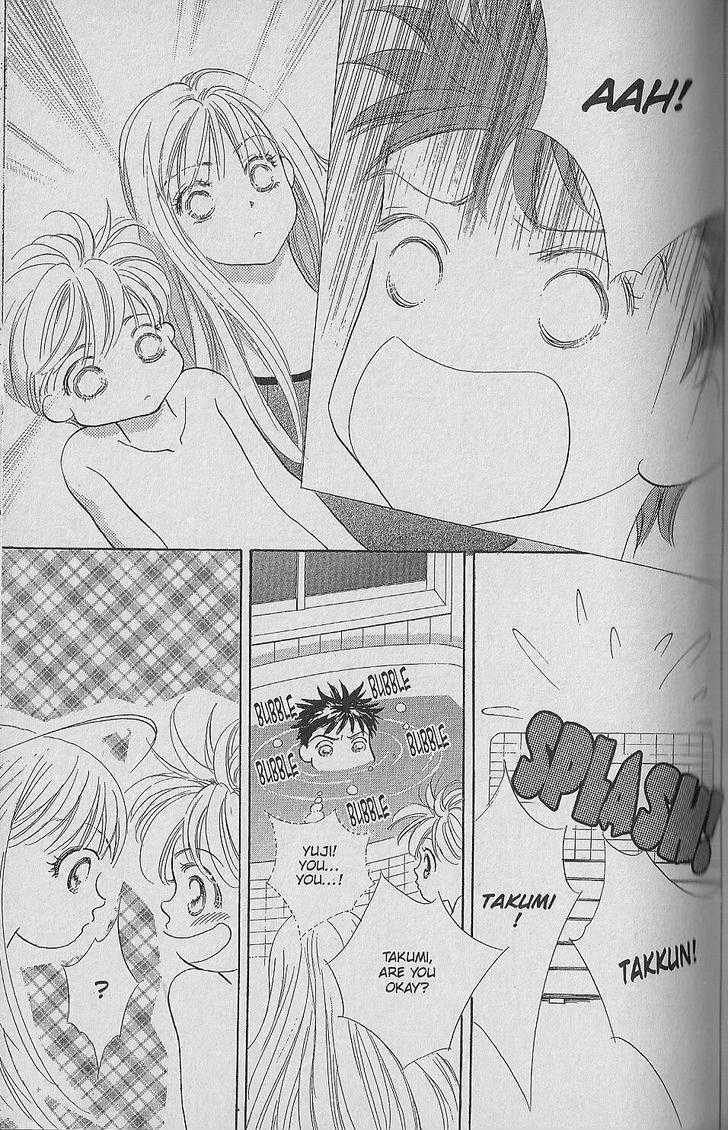 Be With You (ICHIKAWA Takuji) Chapter 1.2 page 31 - Chapter 1.2