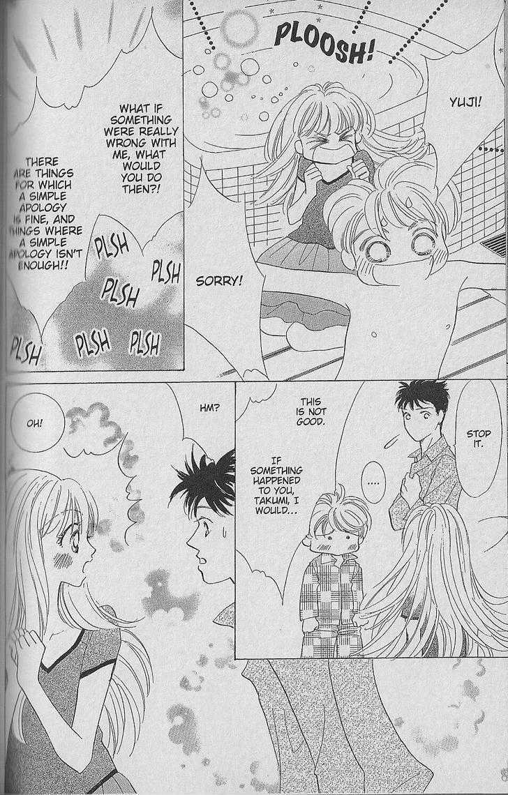 Be With You (ICHIKAWA Takuji) Chapter 1.2 page 32 - Chapter 1.2