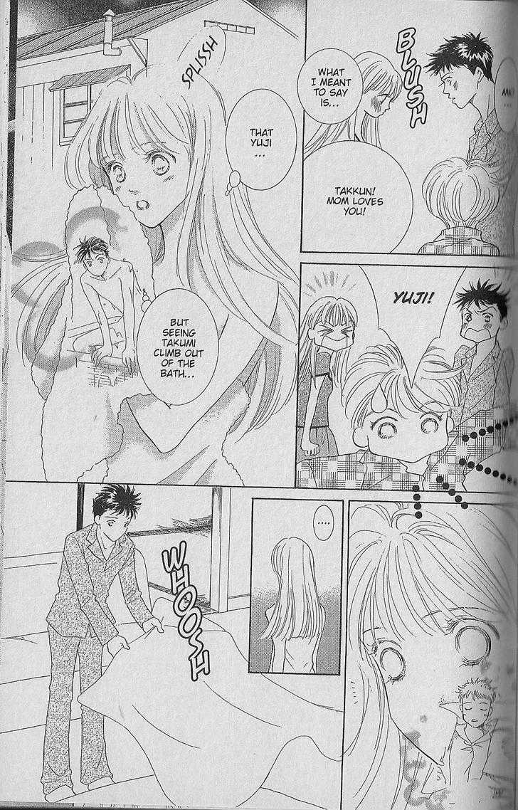 Be With You (ICHIKAWA Takuji) Chapter 1.2 page 33 - Chapter 1.2