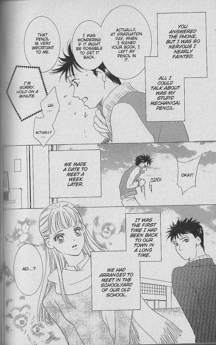 Be With You (ICHIKAWA Takuji) Chapter 1.2 page 40 - Chapter 1.2
