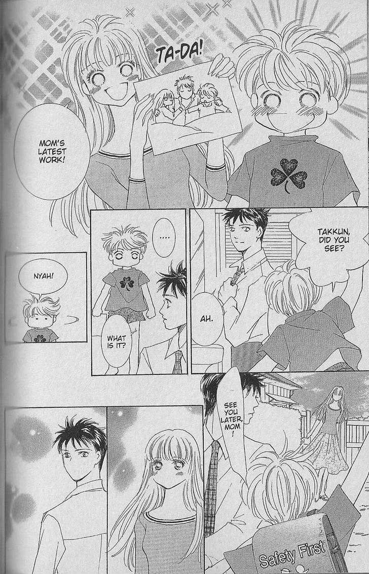 Be With You (ICHIKAWA Takuji) Chapter 1.2 page 46 - Chapter 1.2