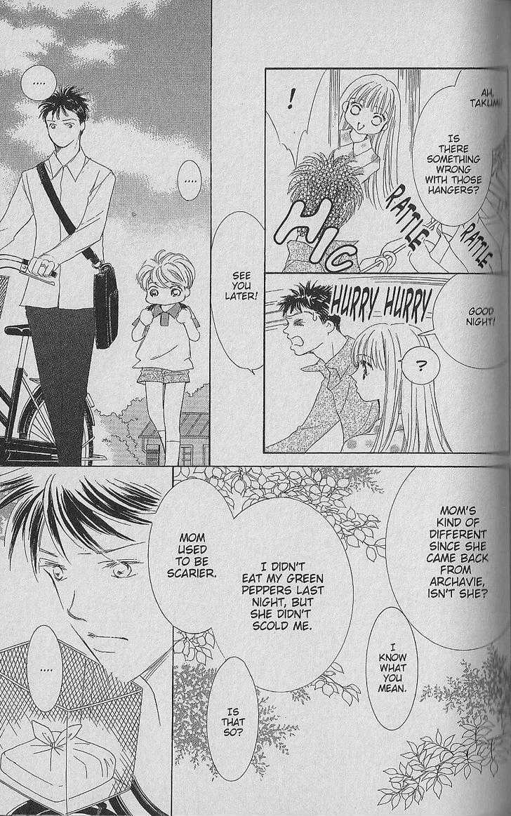 Be With You (ICHIKAWA Takuji) Chapter 1.2 page 5 - Chapter 1.2