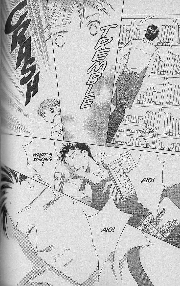 Be With You (ICHIKAWA Takuji) Chapter 1.2 page 50 - Chapter 1.2