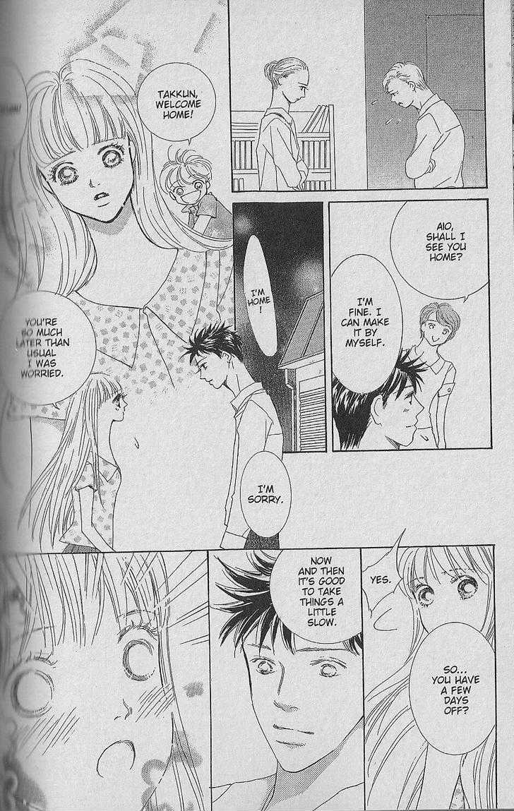 Be With You (ICHIKAWA Takuji) Chapter 1.2 page 52 - Chapter 1.2