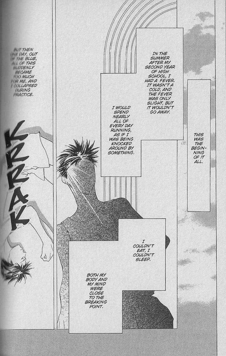 Be With You (ICHIKAWA Takuji) Chapter 1.2 page 54 - Chapter 1.2