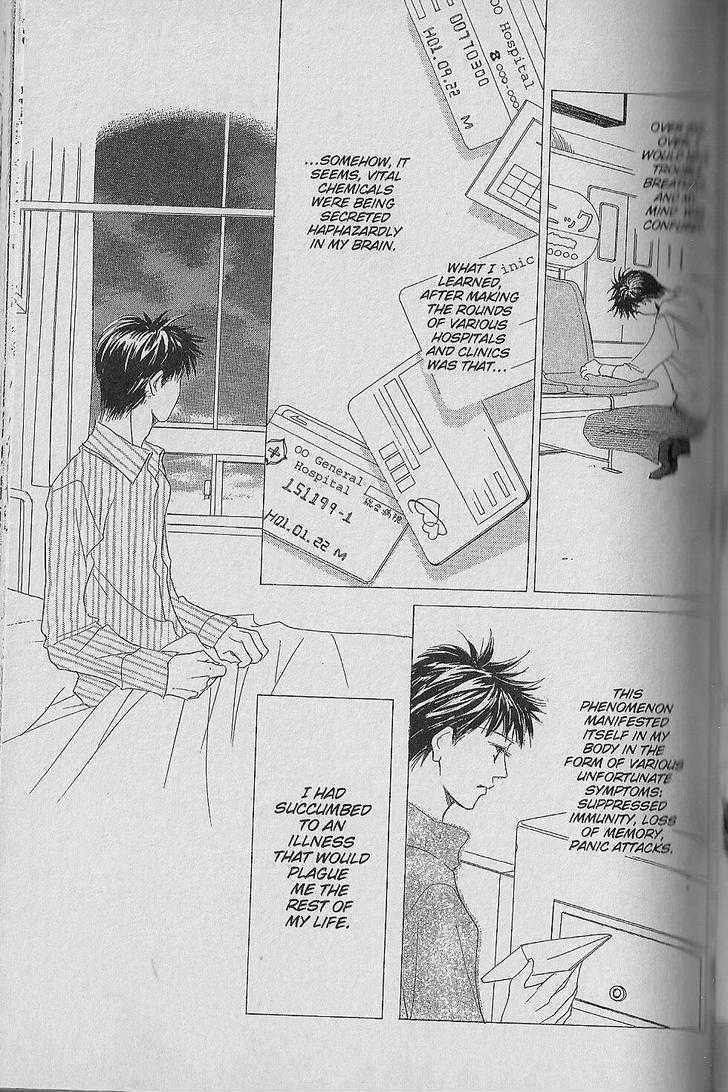 Be With You (ICHIKAWA Takuji) Chapter 1.2 page 55 - Chapter 1.2