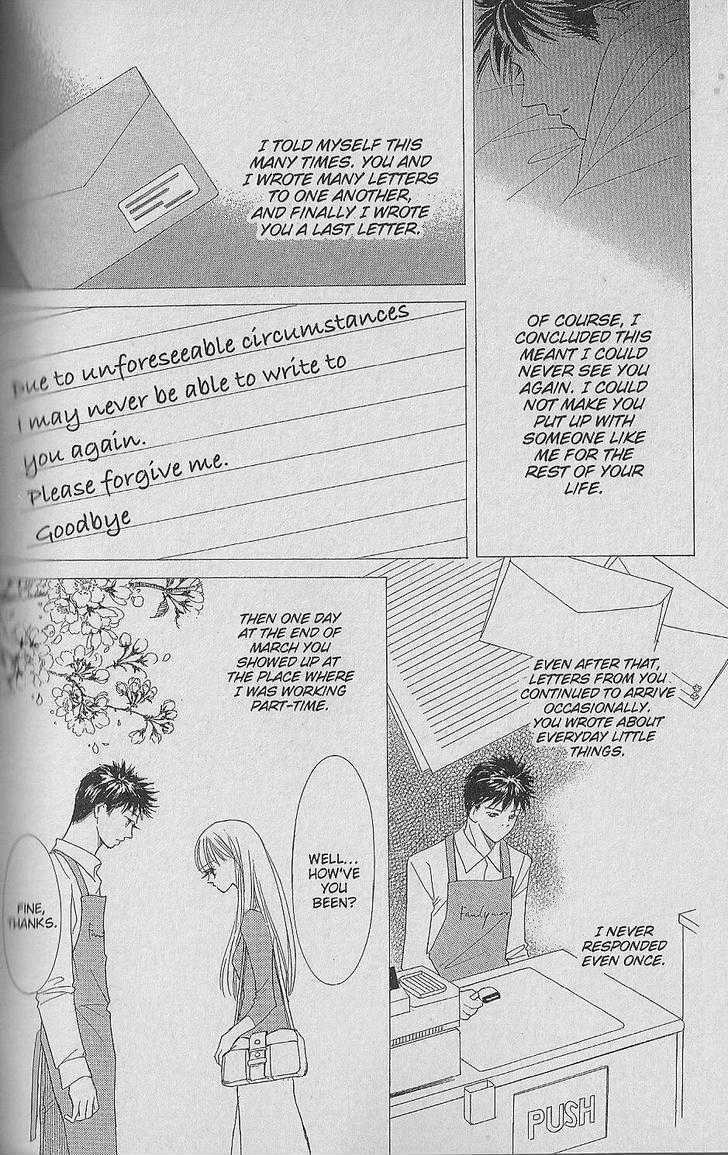 Be With You (ICHIKAWA Takuji) Chapter 1.2 page 56 - Chapter 1.2