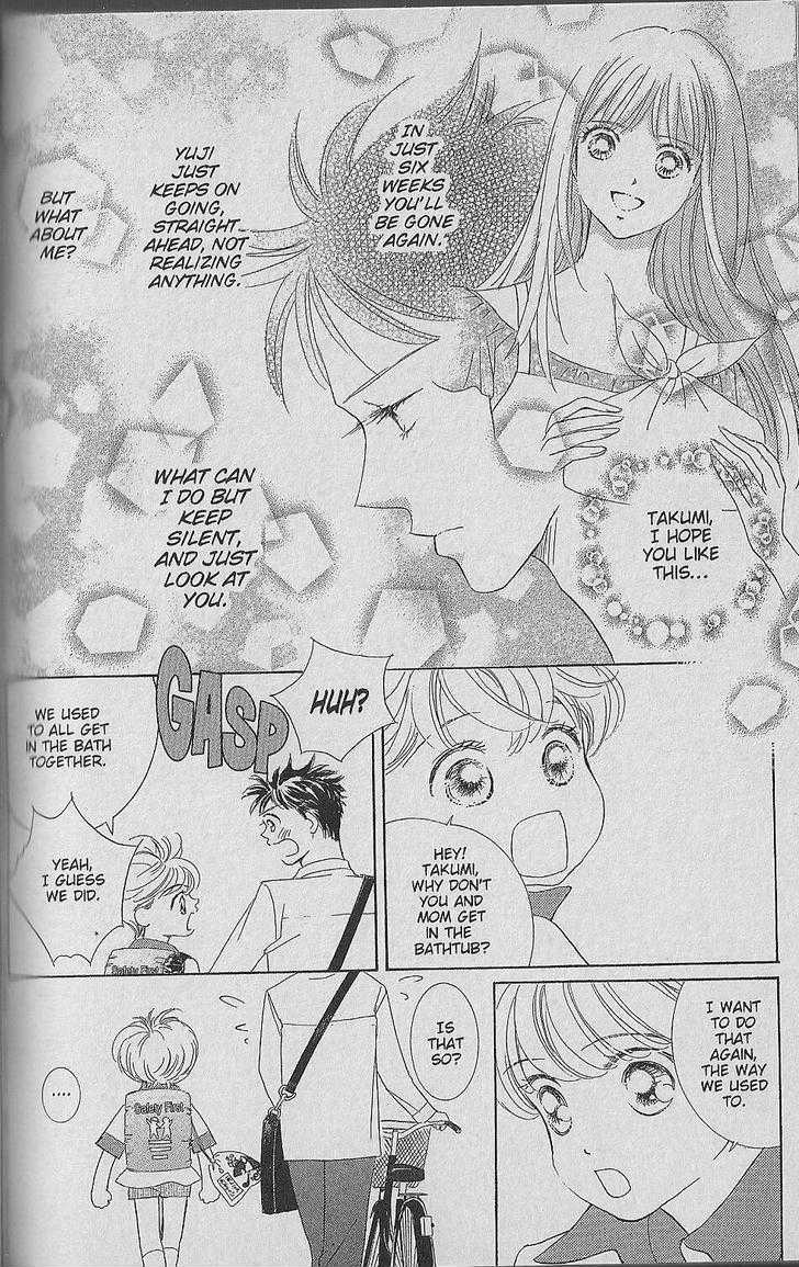 Be With You (ICHIKAWA Takuji) Chapter 1.2 page 6 - Chapter 1.2