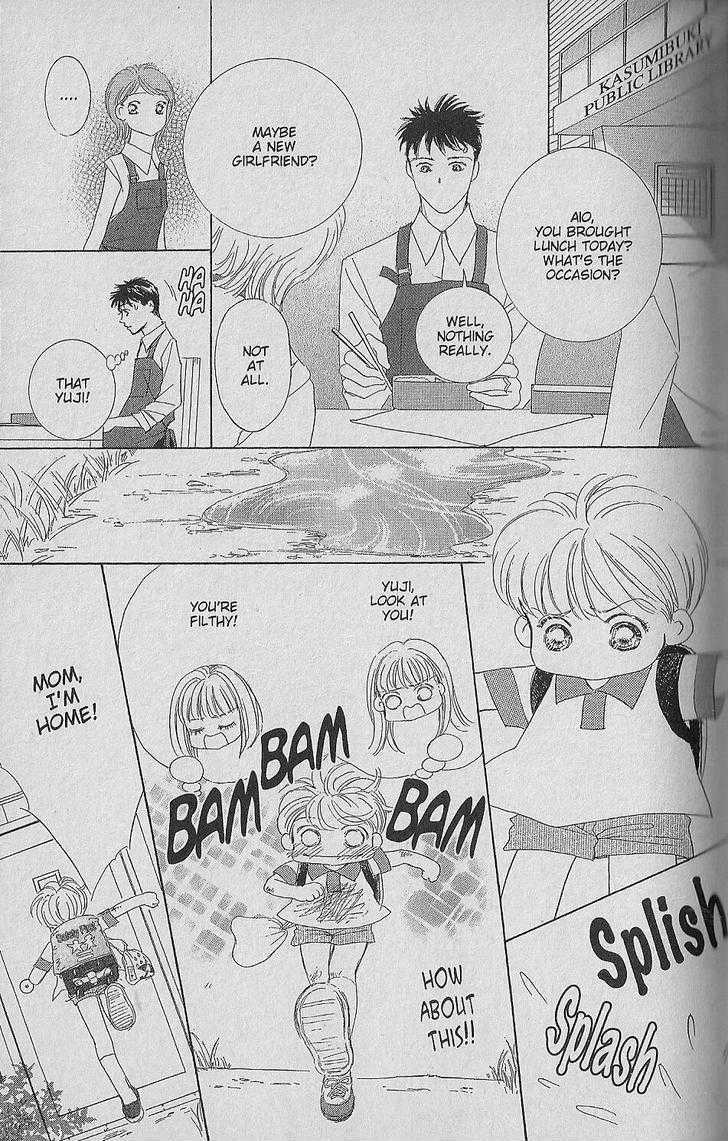 Be With You (ICHIKAWA Takuji) Chapter 1.2 page 7 - Chapter 1.2