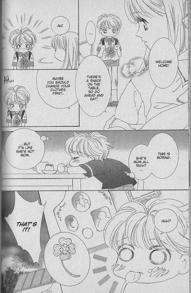Be With You (ICHIKAWA Takuji) Chapter 1.2 page 8 - Chapter 1.2